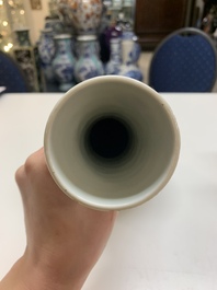 A fine Chinese blue and white bottle vase, Transitional period