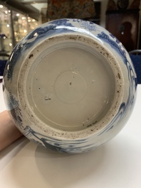 A rare intact Chinese blue and white 'Lian Sheng San Ji 連升三級' bottle vase, Transitional period