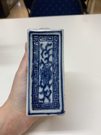 Five Chinese blue, white and famille rose wares, Qianlong and Xianfeng marks, 19/20th C.