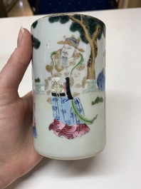 Five Chinese blue, white and famille rose wares, Qianlong and Xianfeng marks, 19/20th C.
