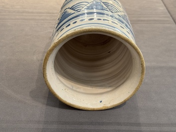 A blue and white Dutch Delftware albarello, Northern Netherlands, 17th C.