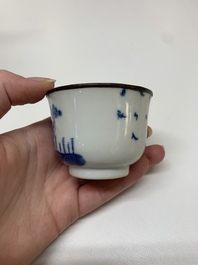 Five Chinese blue, white and famille rose wares, Qianlong and Xianfeng marks, 19/20th C.