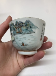 Five Chinese blue, white and famille rose wares, Qianlong and Xianfeng marks, 19/20th C.