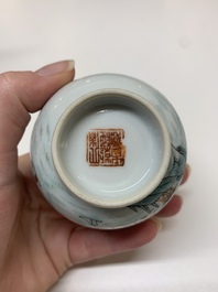 Five Chinese blue, white and famille rose wares, Qianlong and Xianfeng marks, 19/20th C.