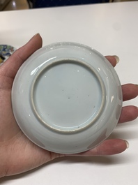 Four Chinese famille rose 'rooster' cups and five saucers, Yongzheng