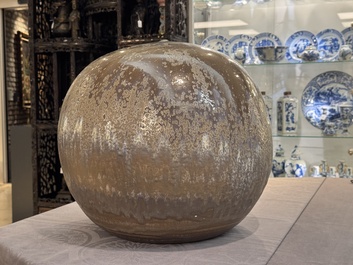Antonio Alberto Lampecco (1932-2019): a rare large spherical vase, marked