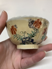 Five Chinese famille verte cups and six saucers, Kangxi
