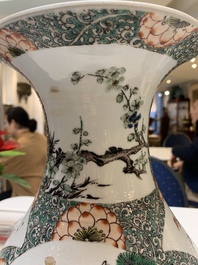 A very rare Chinese famille verte 'tiger and phoenix' vase, incised Chenghua mark, Kangxi