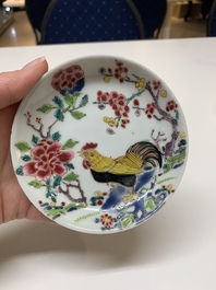 Four Chinese famille rose 'rooster' cups and five saucers, Yongzheng