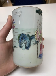 Five Chinese blue, white and famille rose wares, Qianlong and Xianfeng marks, 19/20th C.