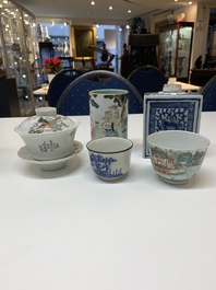 Five Chinese blue, white and famille rose wares, Qianlong and Xianfeng marks, 19/20th C.
