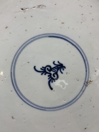 A Chinese famille rose 'horserider' dish, Yongzheng/Qianlong