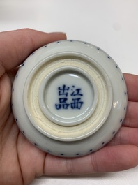 Three Chinese blue and white seal paste boxes, various marks, Republic