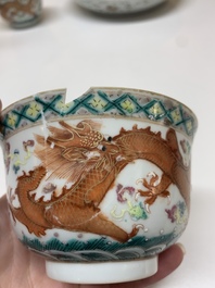 Two famille rose 'dragon' bowls and covers and a plate, Qianlong and Guangxu marks, 19/20th C.