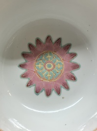 A Chinese famille rose bowl, Baragon Tumed mark, Republic