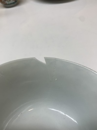Two famille rose 'dragon' bowls and covers and a plate, Qianlong and Guangxu marks, 19/20th C.