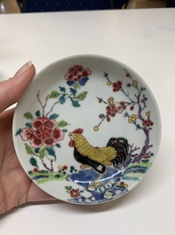 Four Chinese famille rose 'rooster' cups and five saucers, Yongzheng