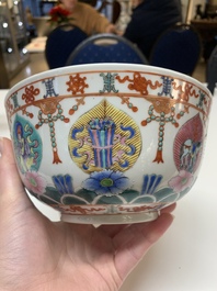 A Chinese famille rose bowl, Baragon Tumed mark, Republic