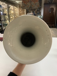 A Chinese blue and white 'landscape' 'yenyen' vase, Kangxi