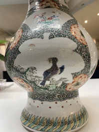 A very rare Chinese famille verte 'tiger and phoenix' vase, incised Chenghua mark, Kangxi