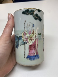 Five Chinese blue, white and famille rose wares, Qianlong and Xianfeng marks, 19/20th C.