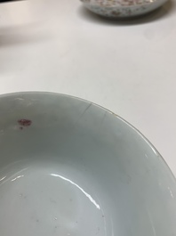 Two famille rose 'dragon' bowls and covers and a plate, Qianlong and Guangxu marks, 19/20th C.
