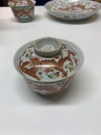 Two famille rose 'dragon' bowls and covers and a plate, Qianlong and Guangxu marks, 19/20th C.