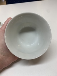 Five Chinese blue, white and famille rose wares, Qianlong and Xianfeng marks, 19/20th C.
