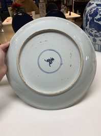 A Chinese famille rose 'horserider' dish, Yongzheng/Qianlong