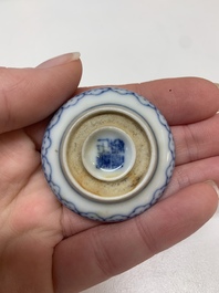 Four Chinese blue and white seal paste boxes in the style of Wang Bu, Yongzheng marks, Republic