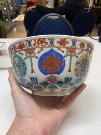 A Chinese famille rose bowl, Baragon Tumed mark, Republic