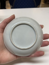 Four Chinese famille rose 'rooster' cups and five saucers, Yongzheng