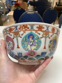A Chinese famille rose bowl, Baragon Tumed mark, Republic
