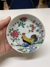 Four Chinese famille rose 'rooster' cups and five saucers, Yongzheng