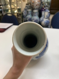 A rare intact Chinese blue and white 'Lian Sheng San Ji 連升三級' bottle vase, Transitional period
