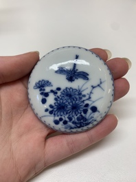 Three Chinese blue and white seal paste boxes, various marks, Republic