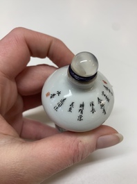 A fine Chinese famille rose 'landscape and poem' snuff bottle, Daoguang mark and of the period