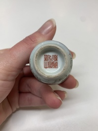 A fine Chinese famille rose 'landscape and poem' snuff bottle, Daoguang mark and of the period
