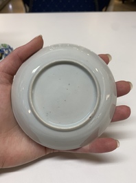 Four Chinese famille rose 'rooster' cups and five saucers, Yongzheng