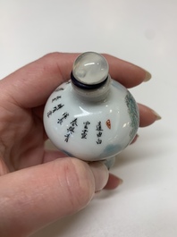 A fine Chinese famille rose 'landscape and poem' snuff bottle, Daoguang mark and of the period