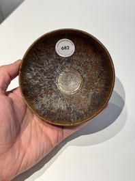 A Chinese Jizhou tortoiseshell-glazed tea bowl, Southern Song
