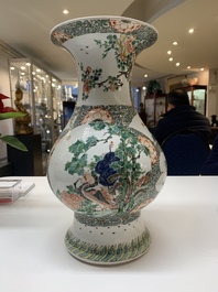 A very rare Chinese famille verte 'tiger and phoenix' vase, incised Chenghua mark, Kangxi