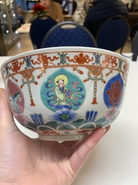 A Chinese famille rose bowl, Baragon Tumed mark, Republic