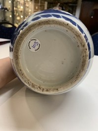 A fine Chinese blue and white bottle vase, Transitional period