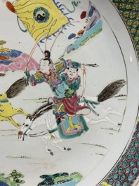 A Chinese famille rose 'horserider' dish, Yongzheng/Qianlong