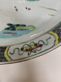 A Chinese famille rose 'horserider' dish, Yongzheng/Qianlong