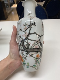A pair of Chinese famille rose 'birds among flowering branches' vases, Ju Ren Tang 居仁堂製 mark, Republic