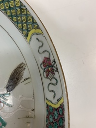 A Chinese famille rose 'horserider' dish, Yongzheng/Qianlong
