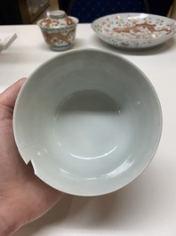 Two famille rose 'dragon' bowls and covers and a plate, Qianlong and Guangxu marks, 19/20th C.
