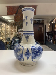 A Chinese blue and white 'fishermen' bottle vase, signed Xiaoshan 曉山, artemisia leaf mark, Kangxi